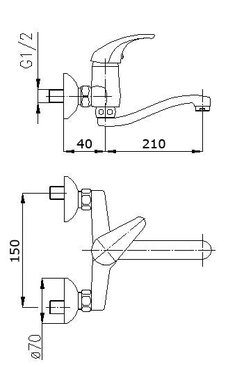 Bathroom Bath Kitchen Mixer Water Tap Chrome Plated Faucet Wall Mounted