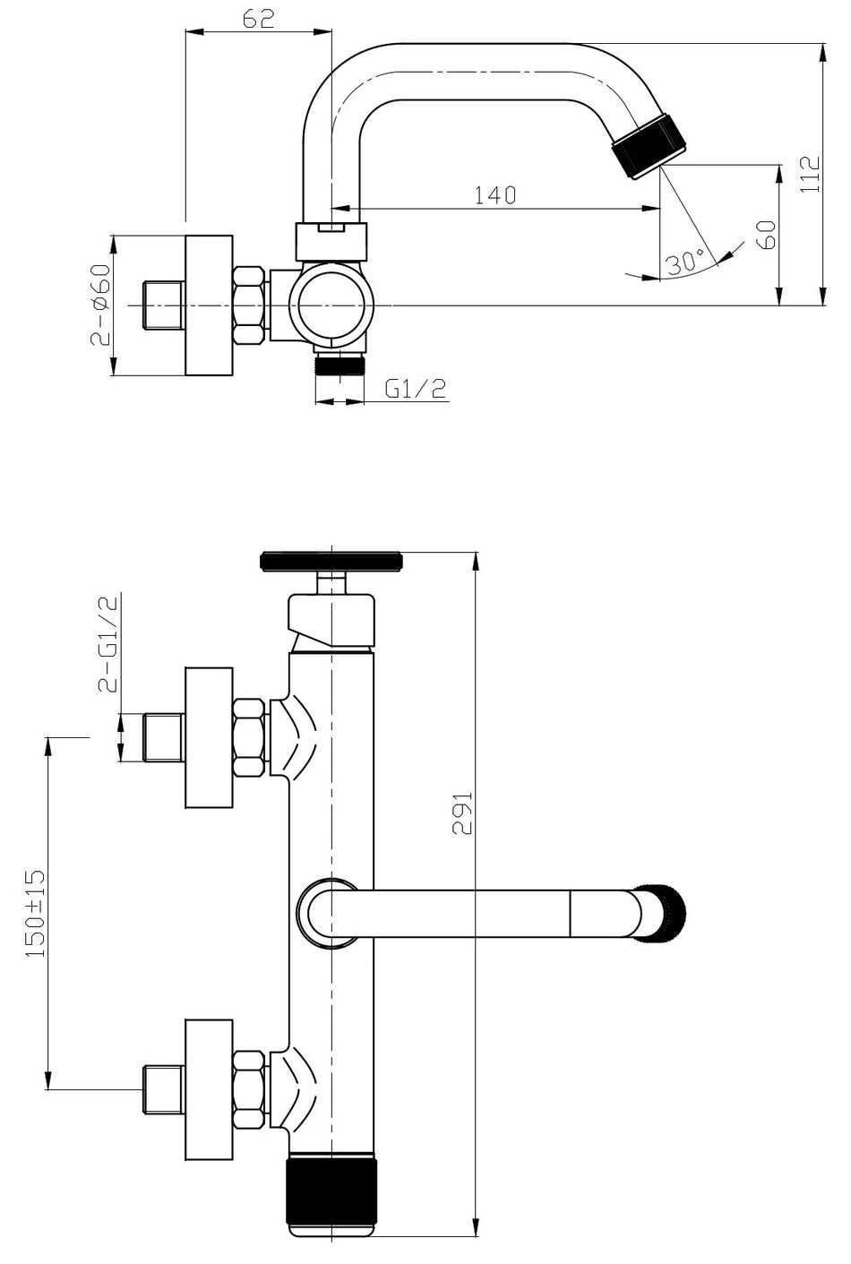 Wallmounted Bath Mixer Tap Sink Faucet Black Finishing Industrial Red Handle